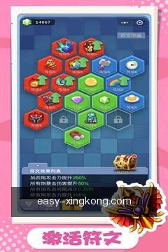 专家连线咨询
