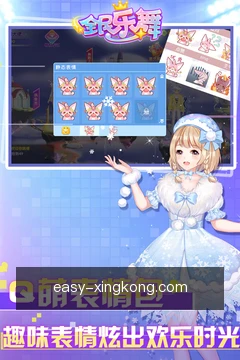 安全观测模式