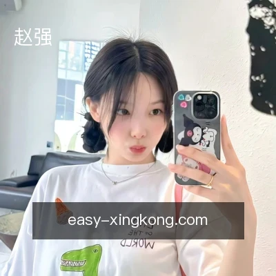 赵强